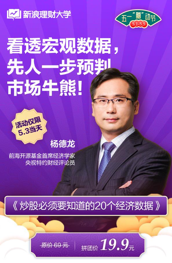 休市不停学,休市不停学的方法