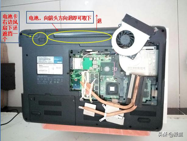 电脑坏了自己也能修，省跑店麻烦又省钱，还长技术#青云计划#