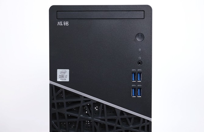 戴尔成铭3990定制升级版,戴尔成铭3990主机