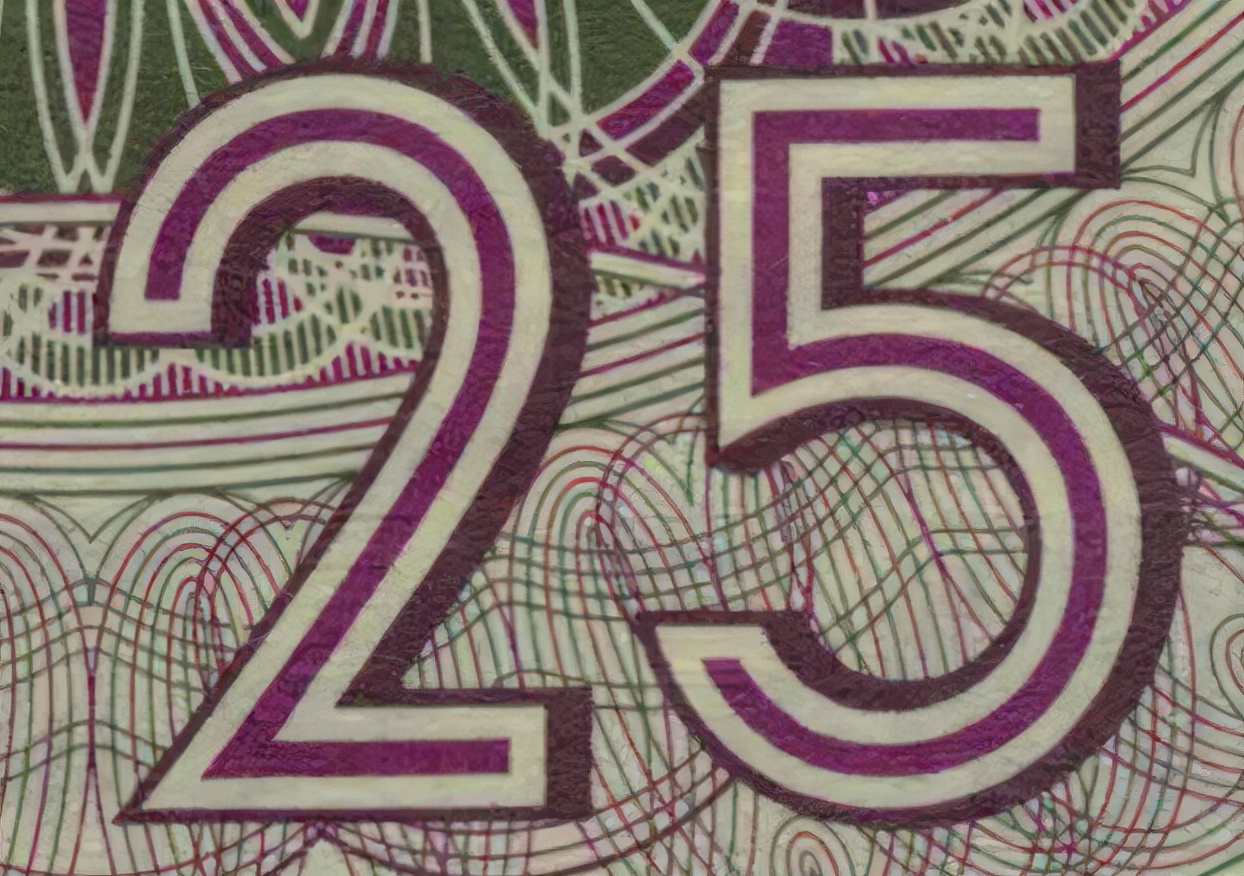 罕见的25面额纸币,17世纪的科学家出现在风车王国的钞票上