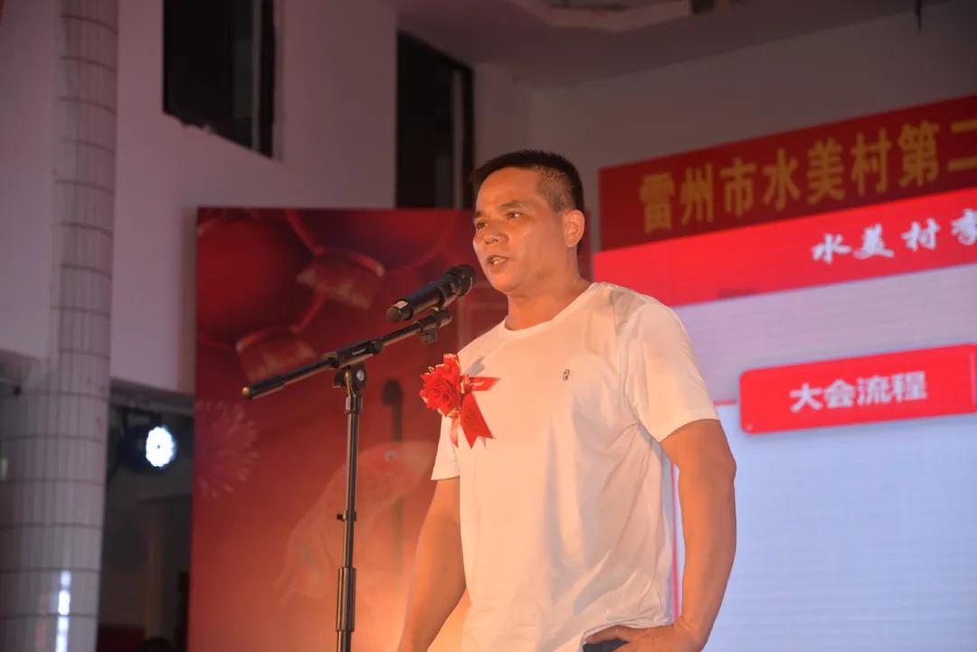 雷州奖励9名优秀学子,雷州一中校友捐资奖励优秀师生