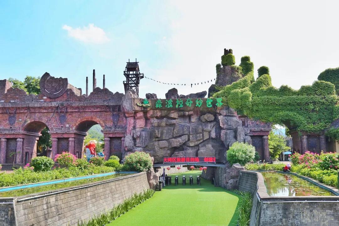 广东清远佛冈旅游攻略,广东清远佛冈森波拉旅游