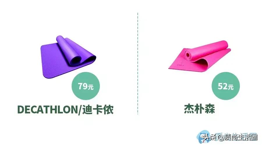 瑜伽垫的基本常识,瑜伽垫要厚一点还是薄一点好