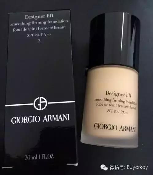 为什么说阿玛尼是最好的,阿玛尼大师粉底液和迪奥花蜜粉底