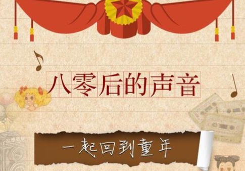 回忆童年那些美好时光,回忆那些美好童年时光