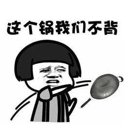 清凉款卫生巾吐槽,清凉卫生巾危害