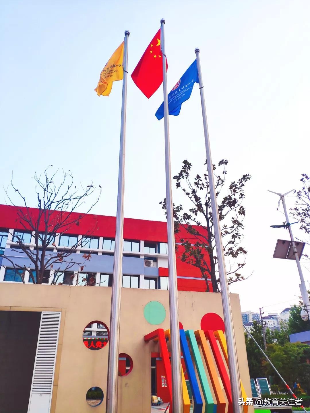 郑东康宁小学,郑州康宁小学官网