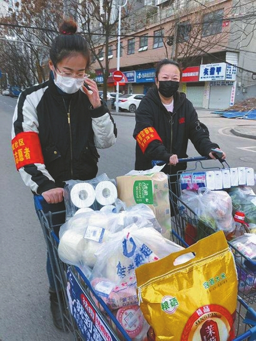 绽放战疫青春致敬青年榜样直播,绽放战疫青春永葆为民初心