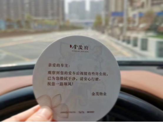 深圳龙华金茂府跃层300平,龙华金茂府居住体验