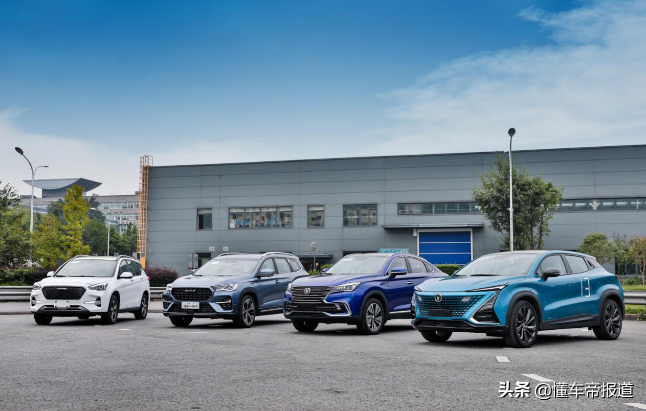 捷途x90plus是青山变速箱吗,青山7dct300变速箱拆解视频