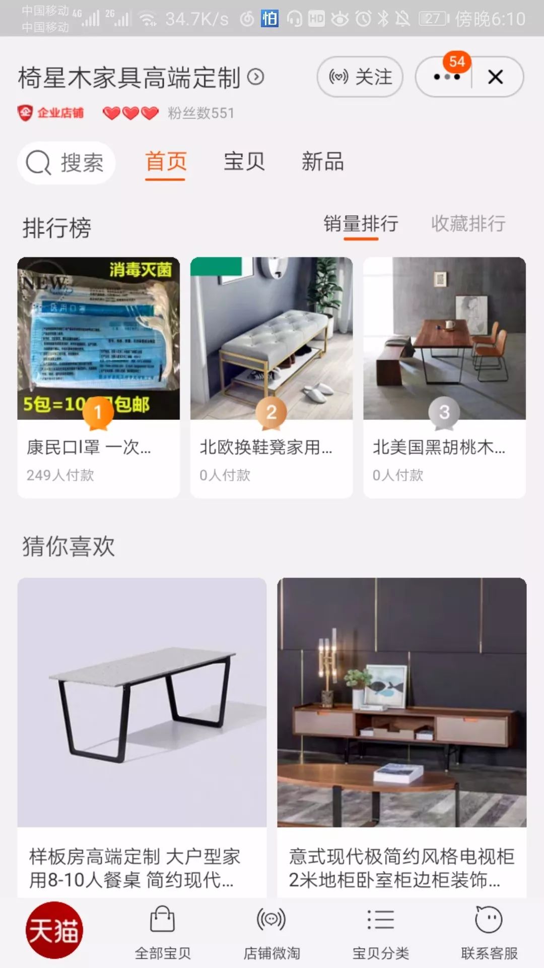 怎么辨别口罩的质量是真是假,怎样可以分清口罩是假货还是真货