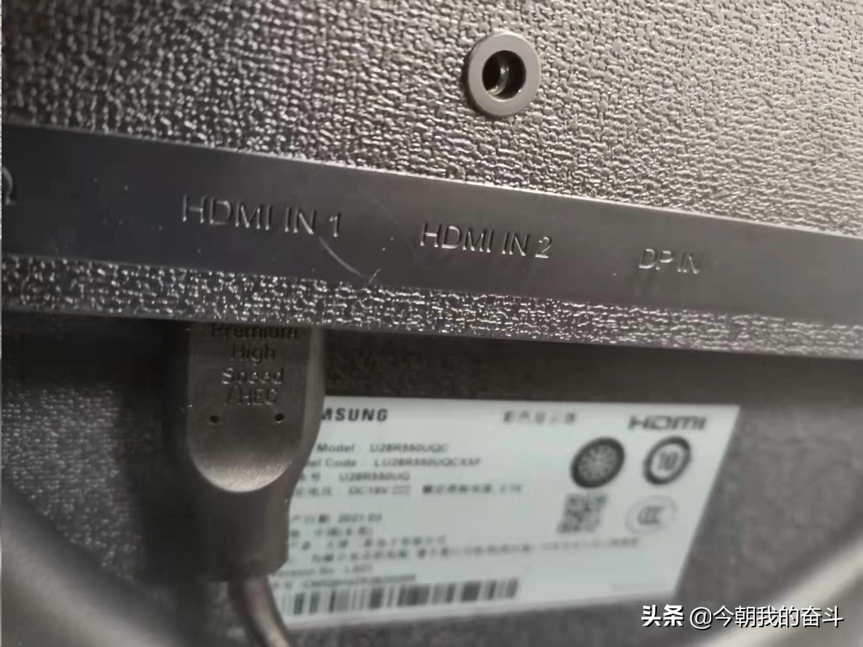 联想电脑显示器vga和dvi怎么切换,联想显示器输入hdmi改vga