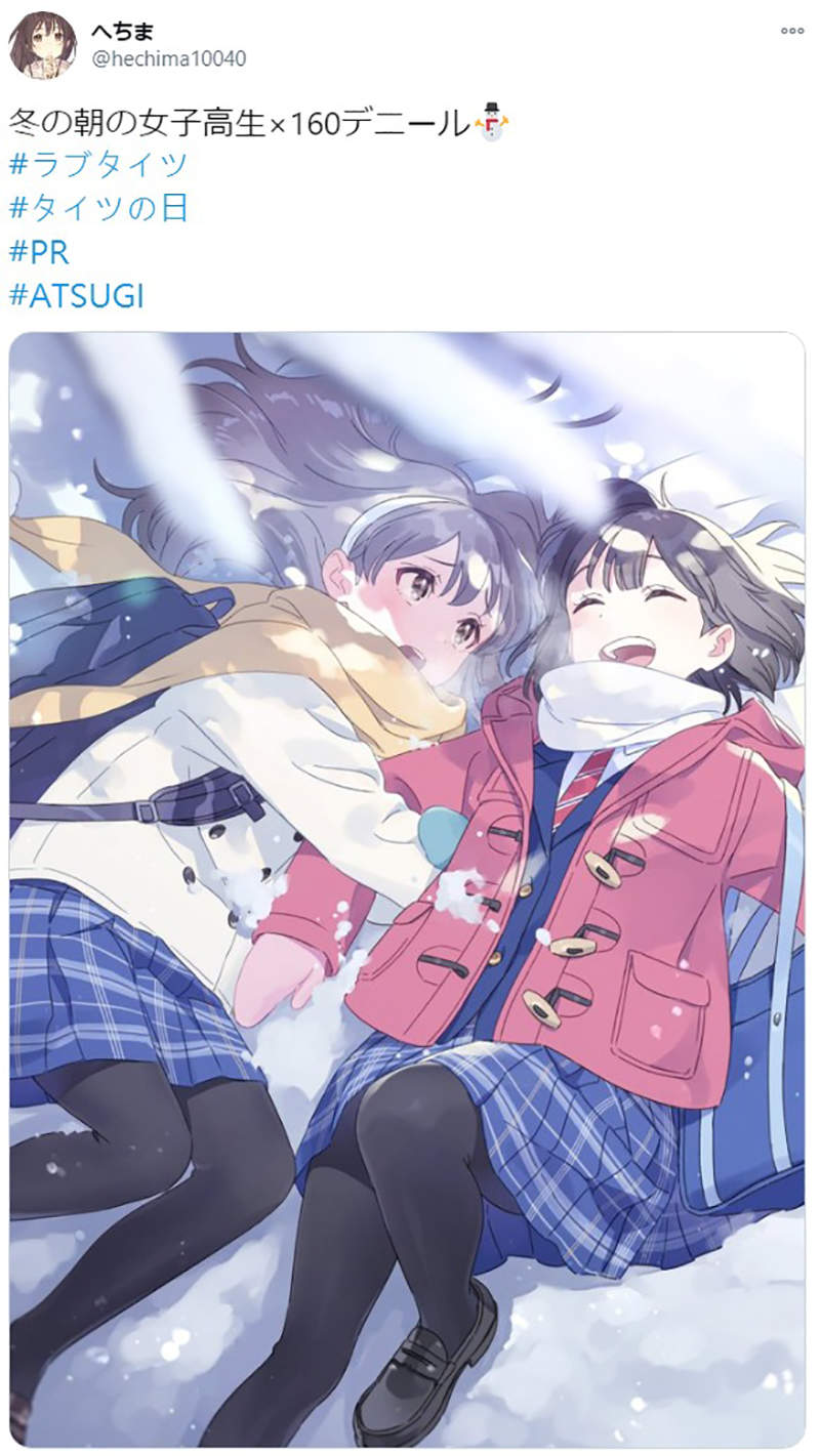 日本厂商请画师绘制裤袜美女图,结果引来女性愤怒