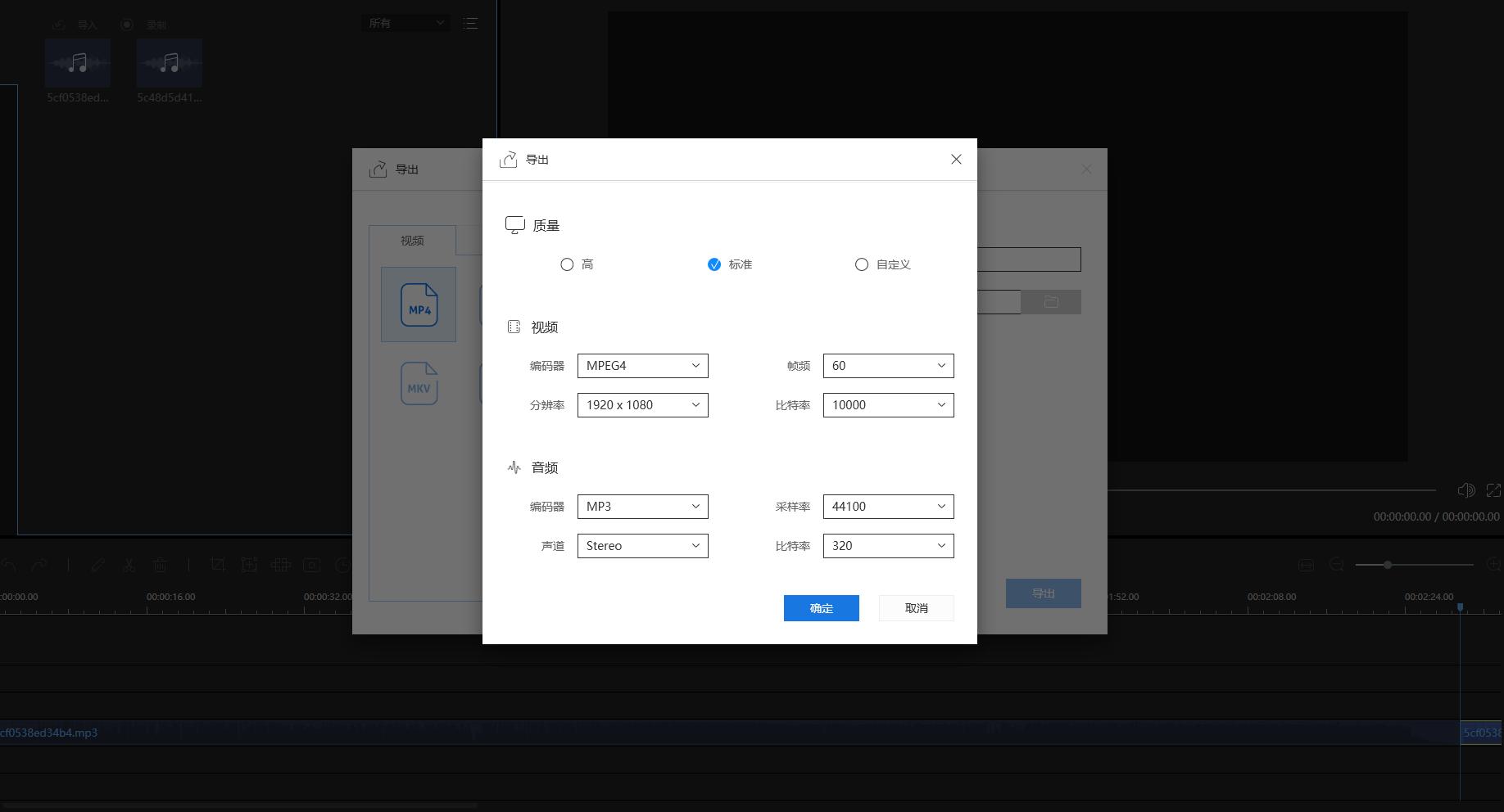 vlog推荐量过万怎么回事,vlog推荐量少什么意思