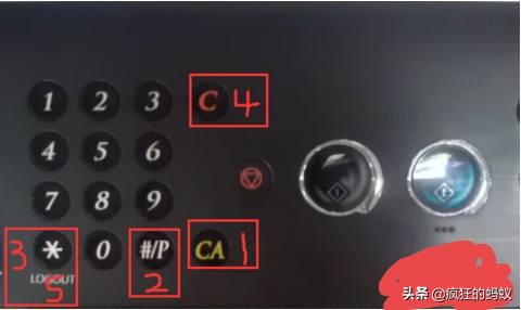 夏普复印机故障代码h2-01怎么解决,夏普复印机h5-01故障代码清除