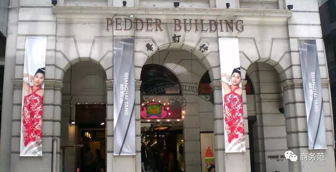 中国第一个成为全球奢侈品的品牌,中国第一个奢侈品牌