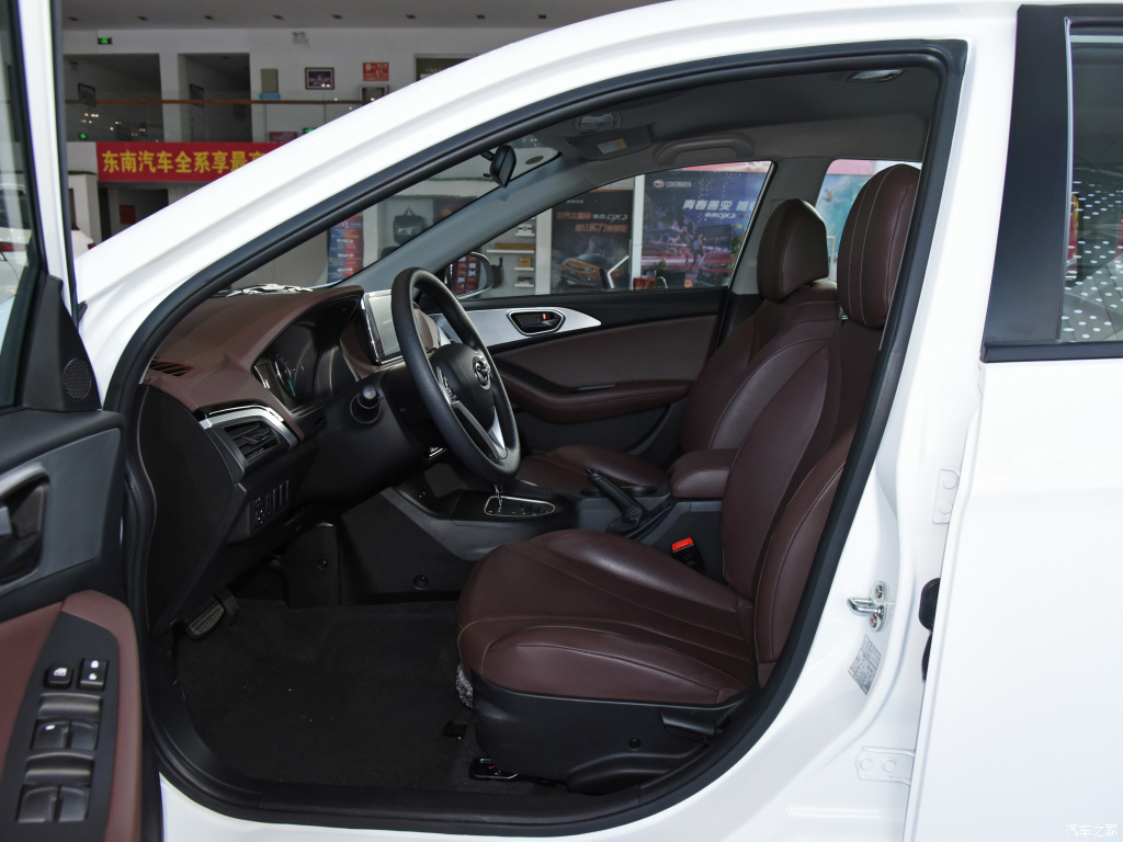 东南a5翼舞碰撞测试得几星,东南a5翼舞入门版试驾