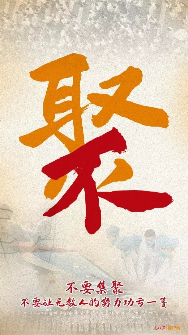 租客被隔离房东有什么义务,租客回来隔离14天房东要被隔离吗