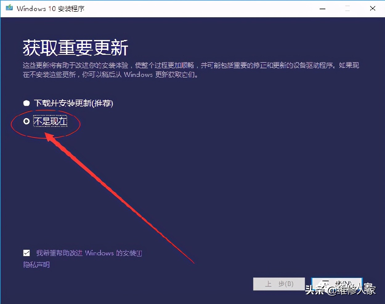 笔记本电脑系统重装教程win10免费,电脑中毒win7电脑系统重装教程