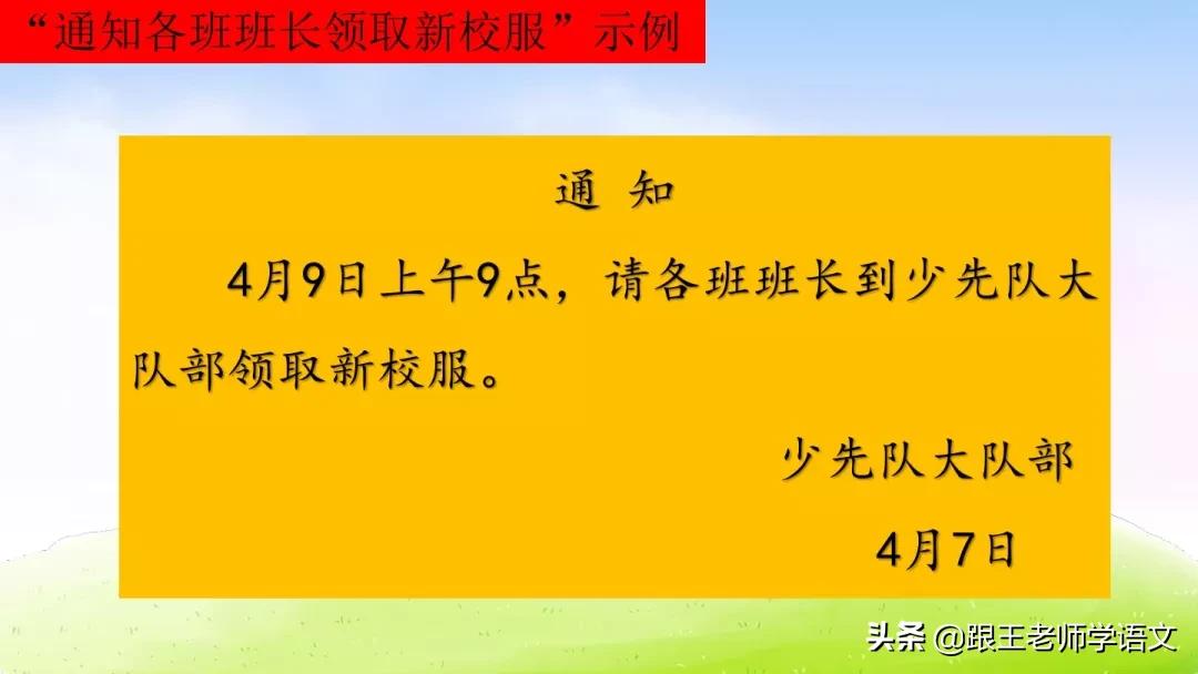 三年级上册快乐读书吧试题及答案,三年级语文下快乐读书吧必读书目