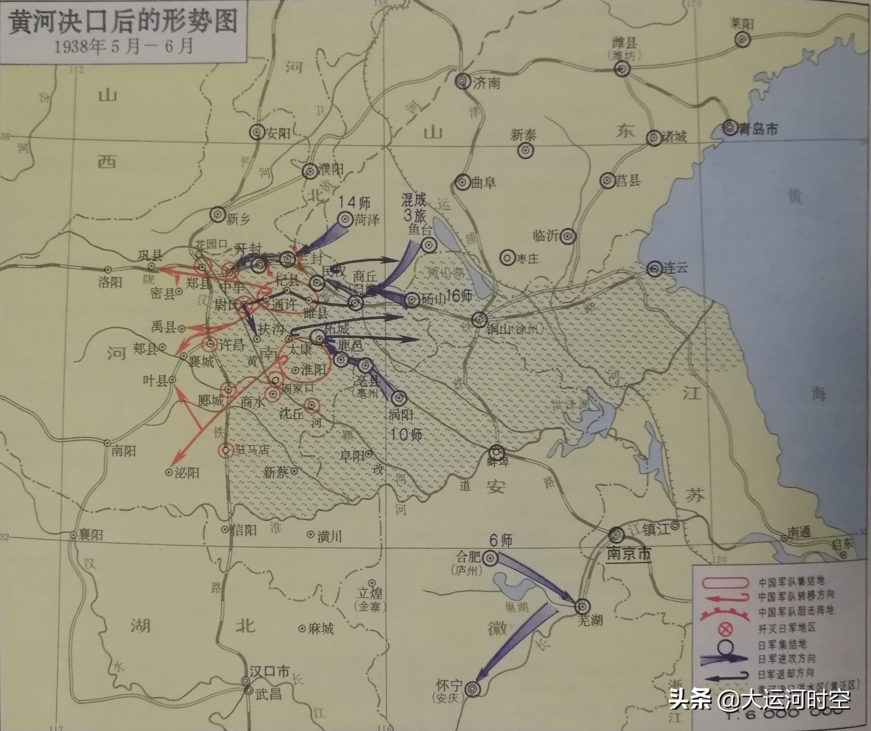 1938年黄河花园口大堤被炸8年后，为何又堵上了，保持原样不行吗
