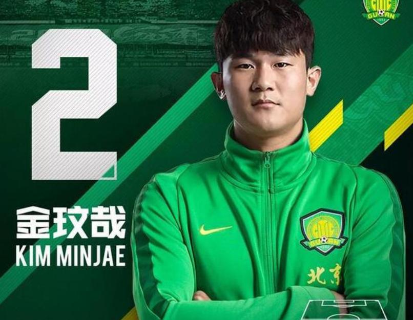 国安工资真的一年40多万吗,国安外援工资