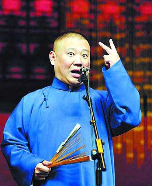 南京德云社郭德纲来过吗,郭德纲成立德云社始末