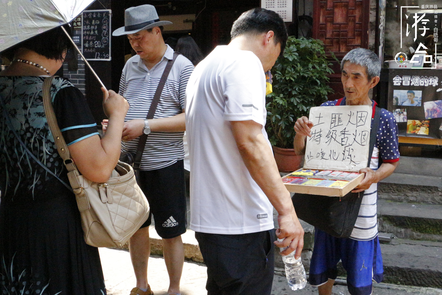 重庆古镇磁器口古镇,重庆千年古镇磁器口值不值得去