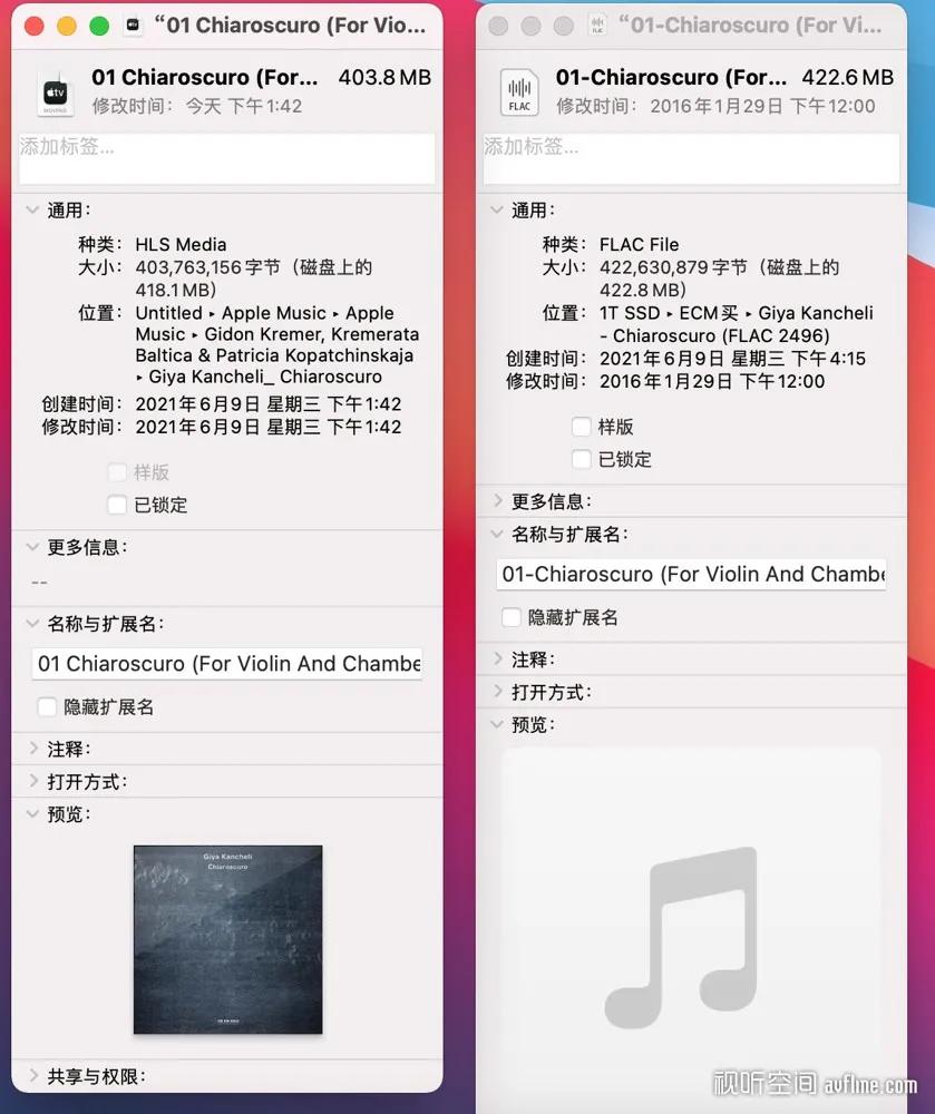 applemusic高解析度无损怎么听,applemusic怎么听高解析度无损
