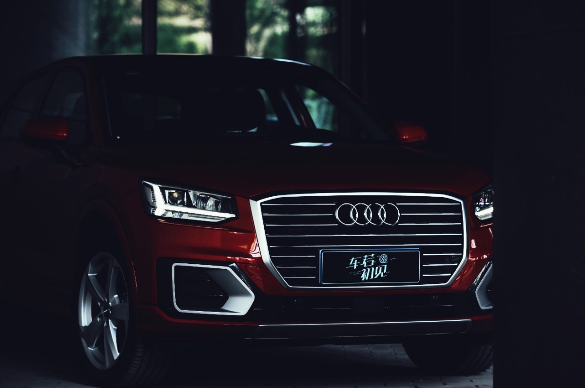 不容小觑初见奥迪Q2L