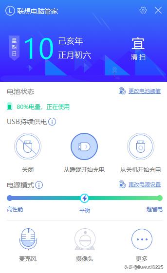 360怎么安装win10系统,win10安装360浏览器无法打开