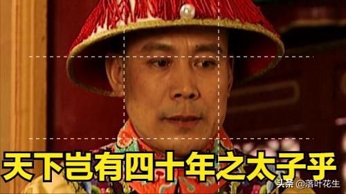 雍正儿子弘时真实下场,雍正逼死弘时为弘历铺路