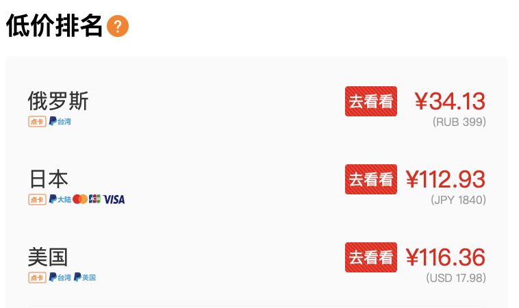 switch50款必买游戏排行榜,switch游戏grandguilds