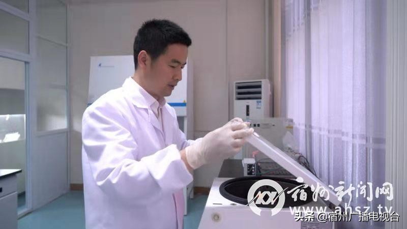 翟科峰：在科研创新和育人的道路上迈步前进