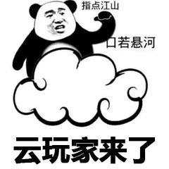 魔兽世界60版本最难打80人副本,魔兽世界单刷必掉坐骑