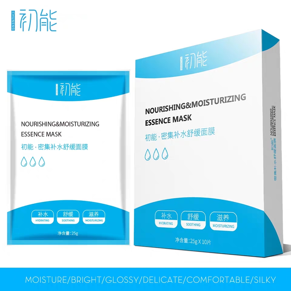 化妆品推荐学生党平价护肤品,推荐好用又平价的化妆品