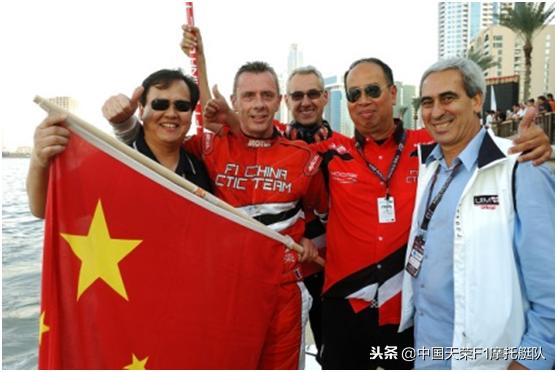 国际摩联主席丘里当选国际体育联合会总会主席