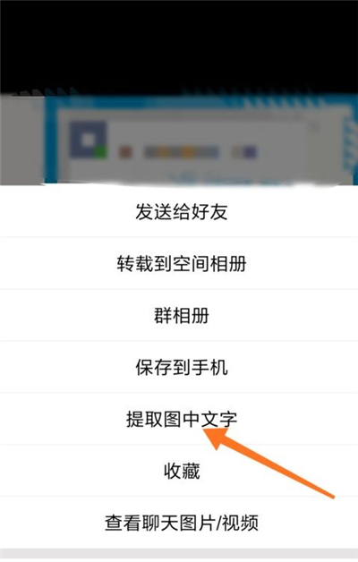 pdf的参考文献复制过来格式不对,pdf里的参考文献怎么样不会被标红