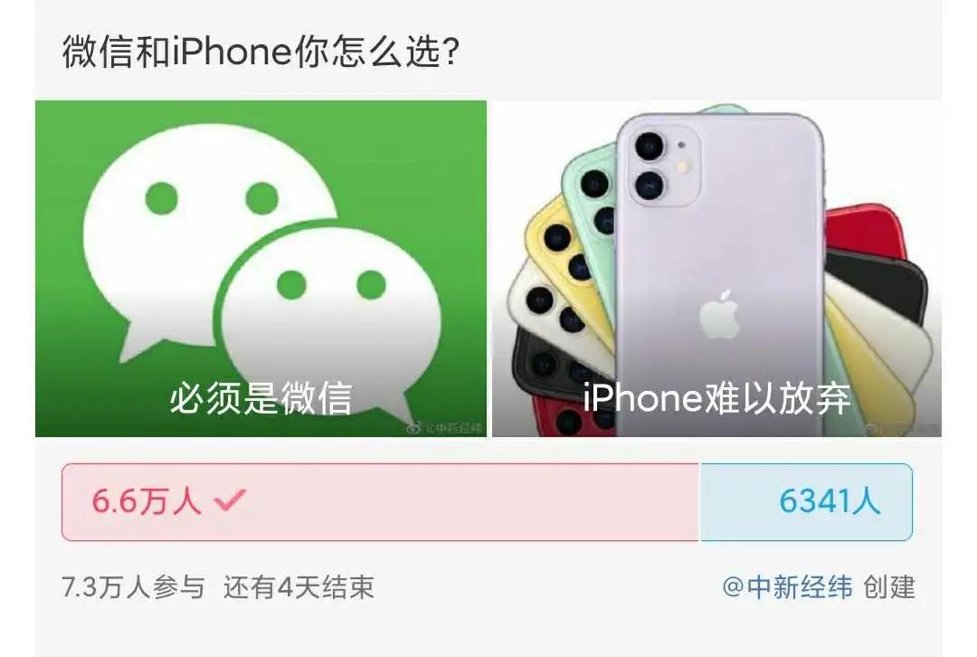 iphone不能使用wifi了,iphone不能使用中国移动吗