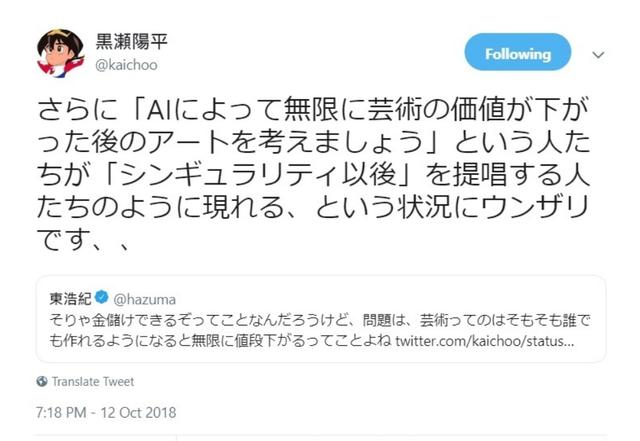 梦想的背后都有故事,梦想的背后