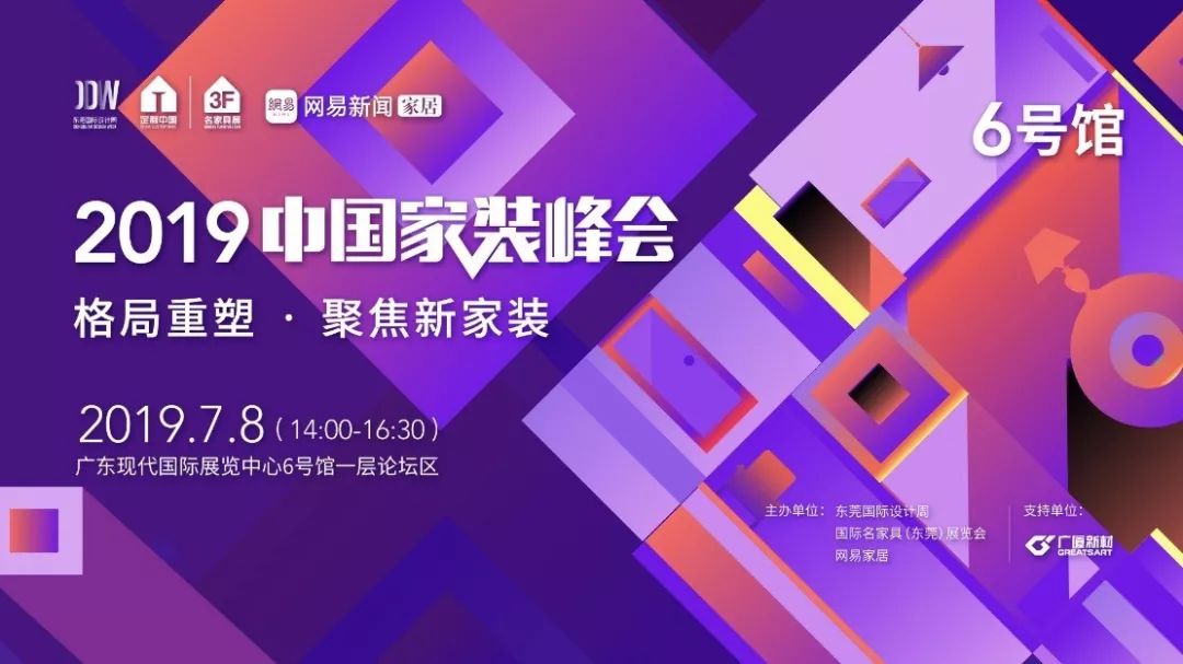 全国各地展会免费大巴接送车,免费参观专车接送