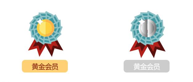 立秋换“G”四升五|5G升级会员包~享5折流量+免费会员