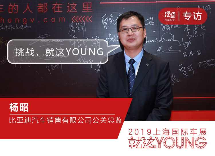 2023上海车展新能源车最受瞩目,上海车展比亚迪最新款的八款车