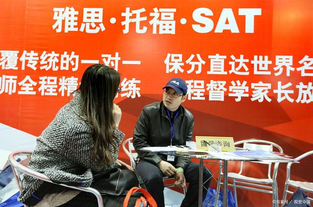 昂立英语上海,上海昂立英语好吗