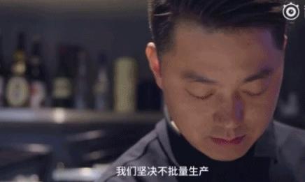 网红日料店推荐,网红日料店最火爆