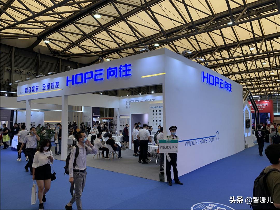 上海智能家居展2024,上海国际智能家居博览会专场