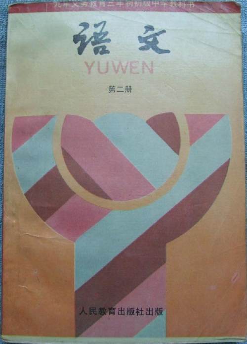 舌尖上的美食西安篇,舌尖上的中国西安美食完整版