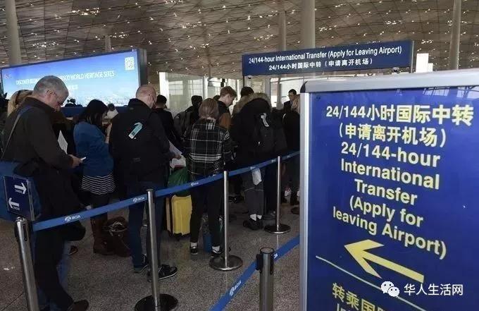 在国外带一行李箱回国要交税吗,出国回国过海关这些东西别乱带