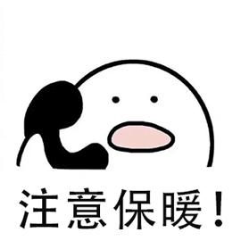 羊绒围巾的秘密，你还不知道吗？