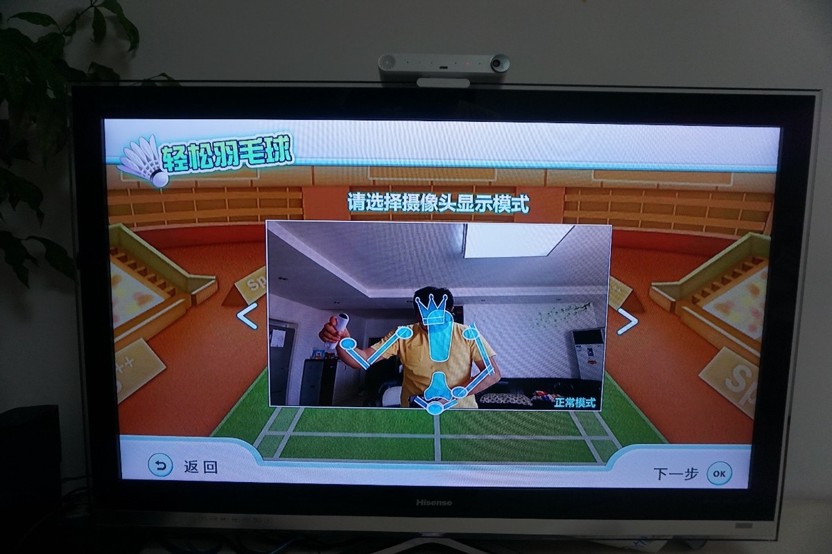 海信k3g小聚社交魔盒,海信k3g小聚社交魔盒测评